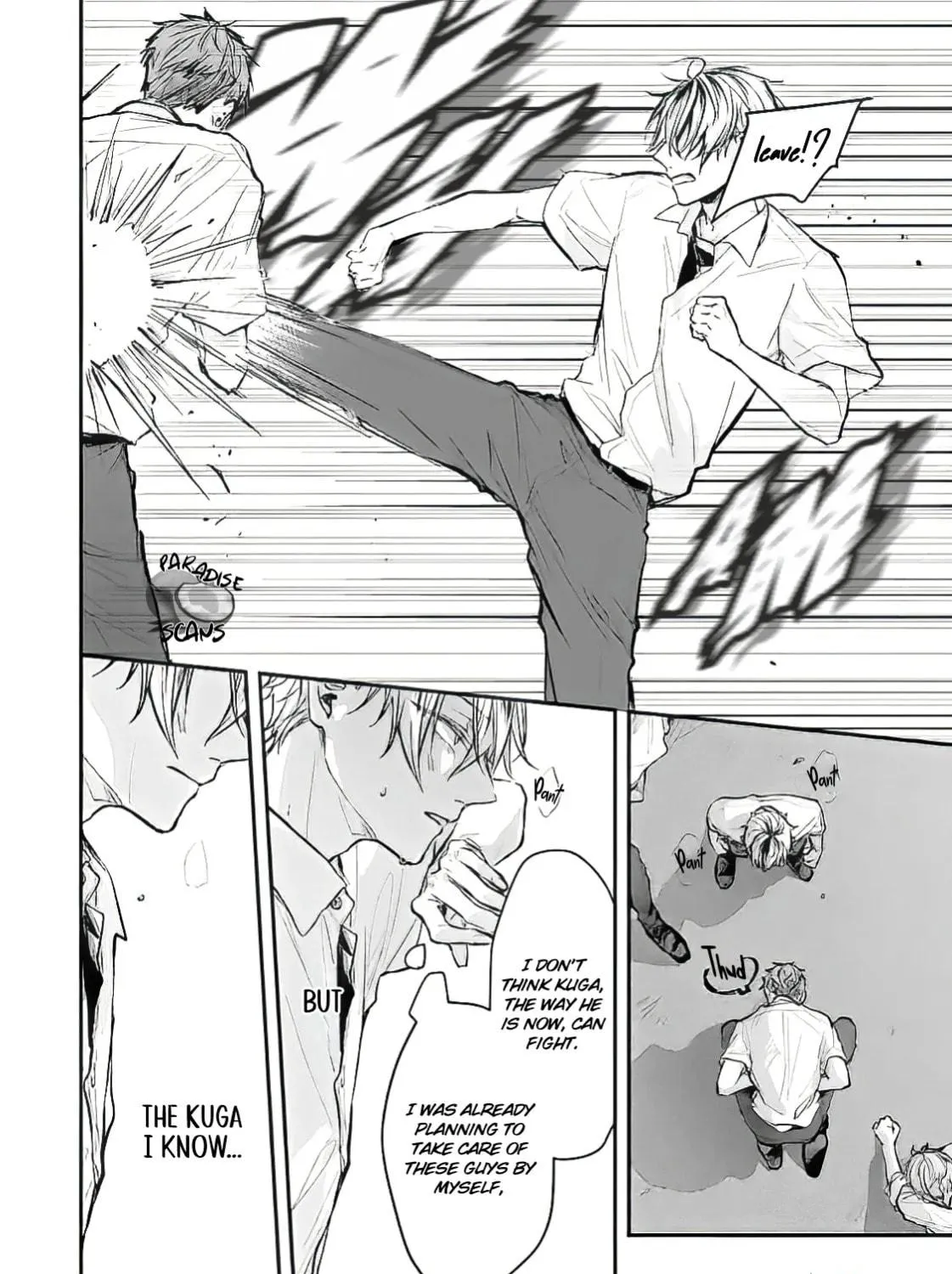 Yankee-kun ga Nakasareru Wake Chapter 1.2 page 16 - 