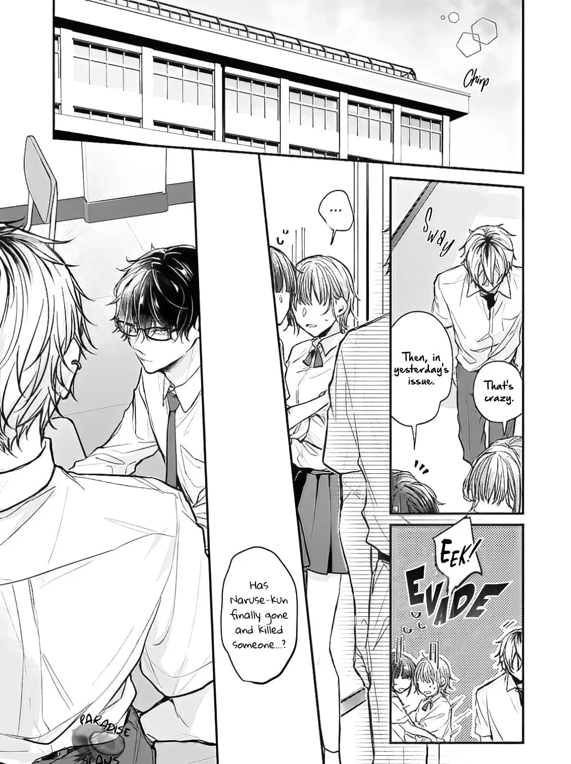 Yankee-kun ga Nakasareru Wake Chapter 1.2 page 18 - 