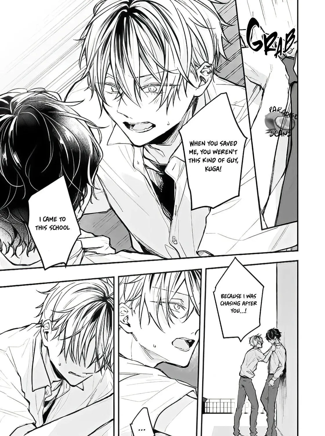 Yankee-kun ga Nakasareru Wake Chapter 1.2 page 22 - 