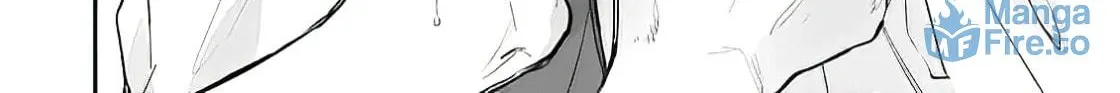 Yankee-kun ga Nakasareru Wake Chapter 1.2 page 29 - 