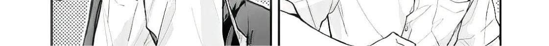 Yankee-kun ga Nakasareru Wake Chapter 1.2 page 7 - 