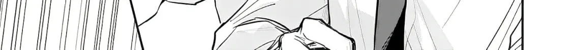 Yankee-kun ga Nakasareru Wake Chapter 2 page 21 - 