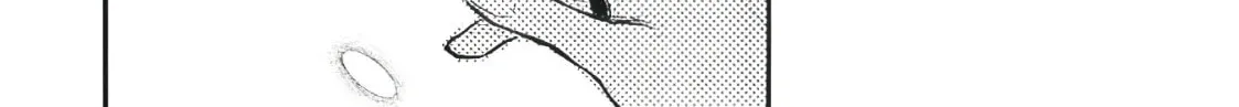 Yankee-kun ga Nakasareru Wake Chapter 2 page 51 - 