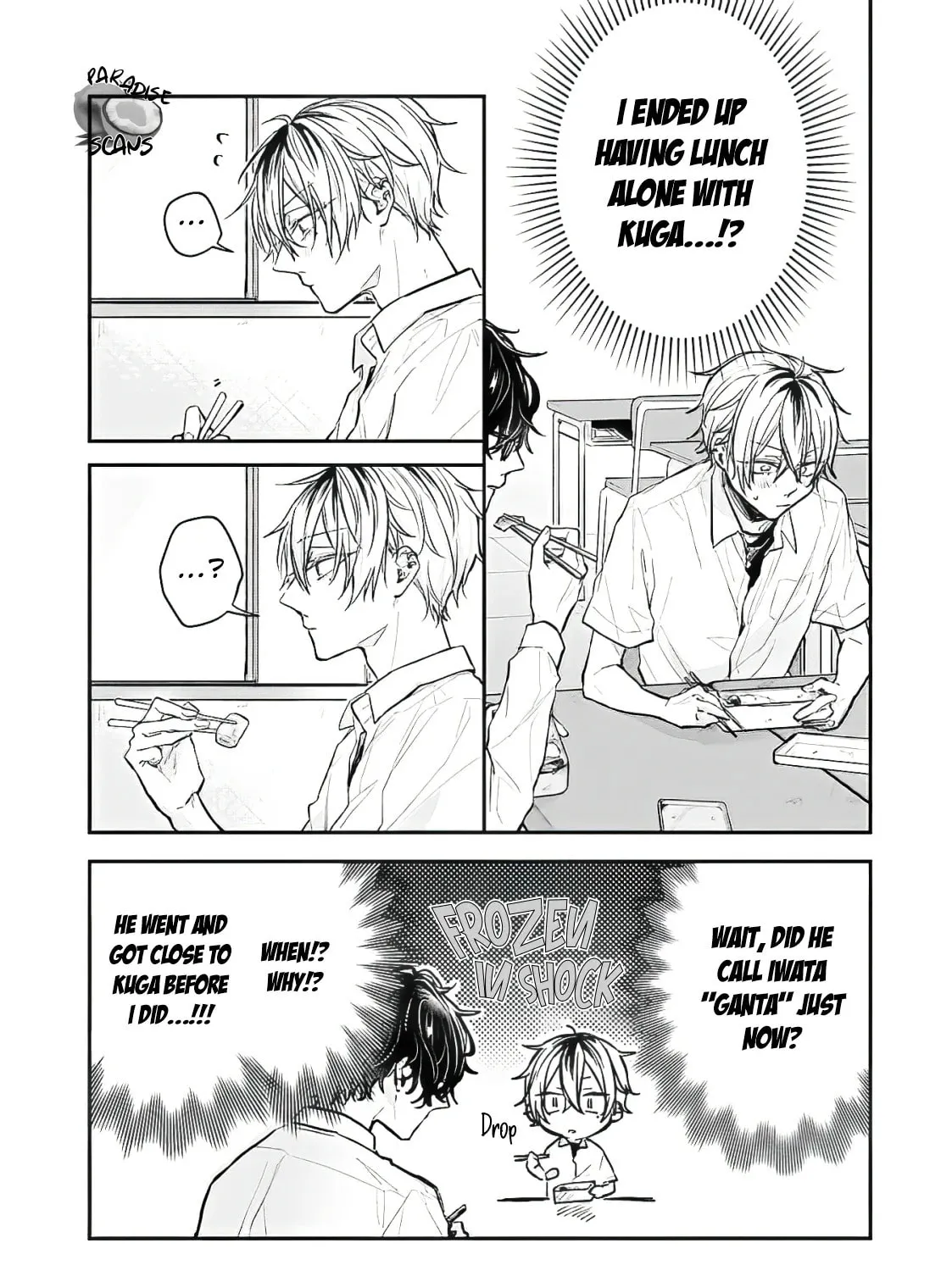 Yankee-kun ga Nakasareru Wake Chapter 2 page 60 - 
