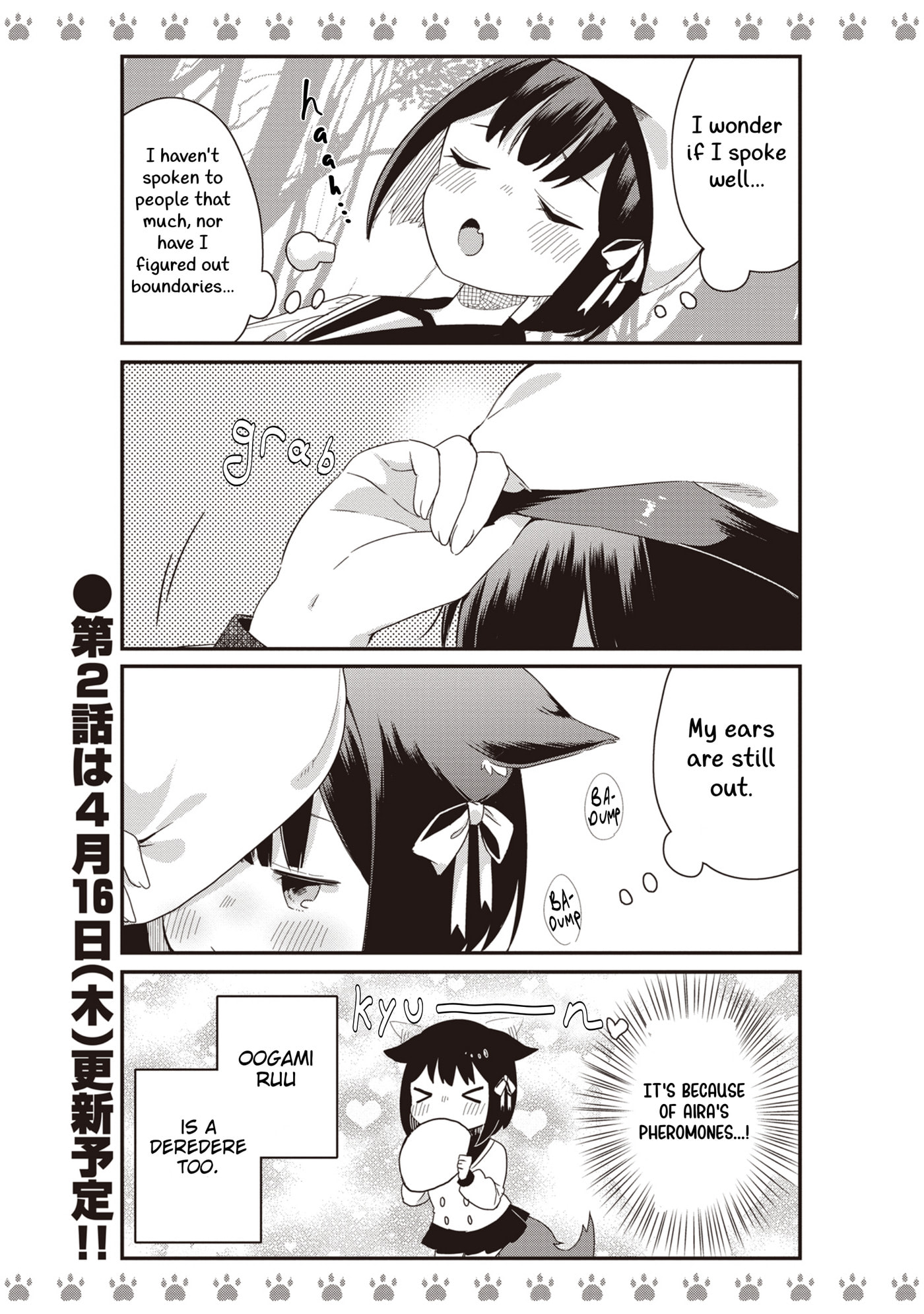 Read Yankee x Jerky chapter 1 image 22 on Lezhin
