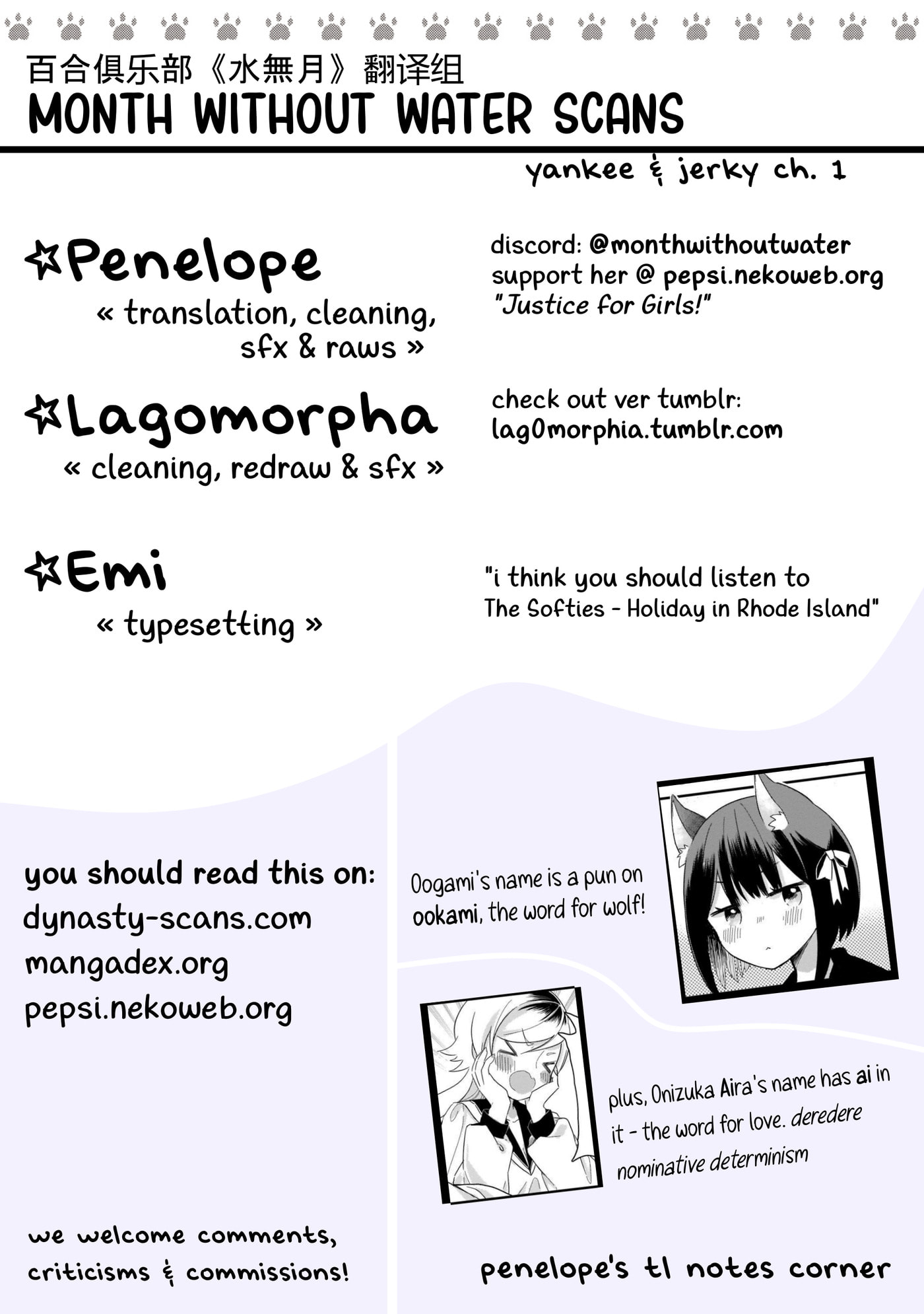 Read Yankee x Jerky chapter 1 image 23 on Lezhin