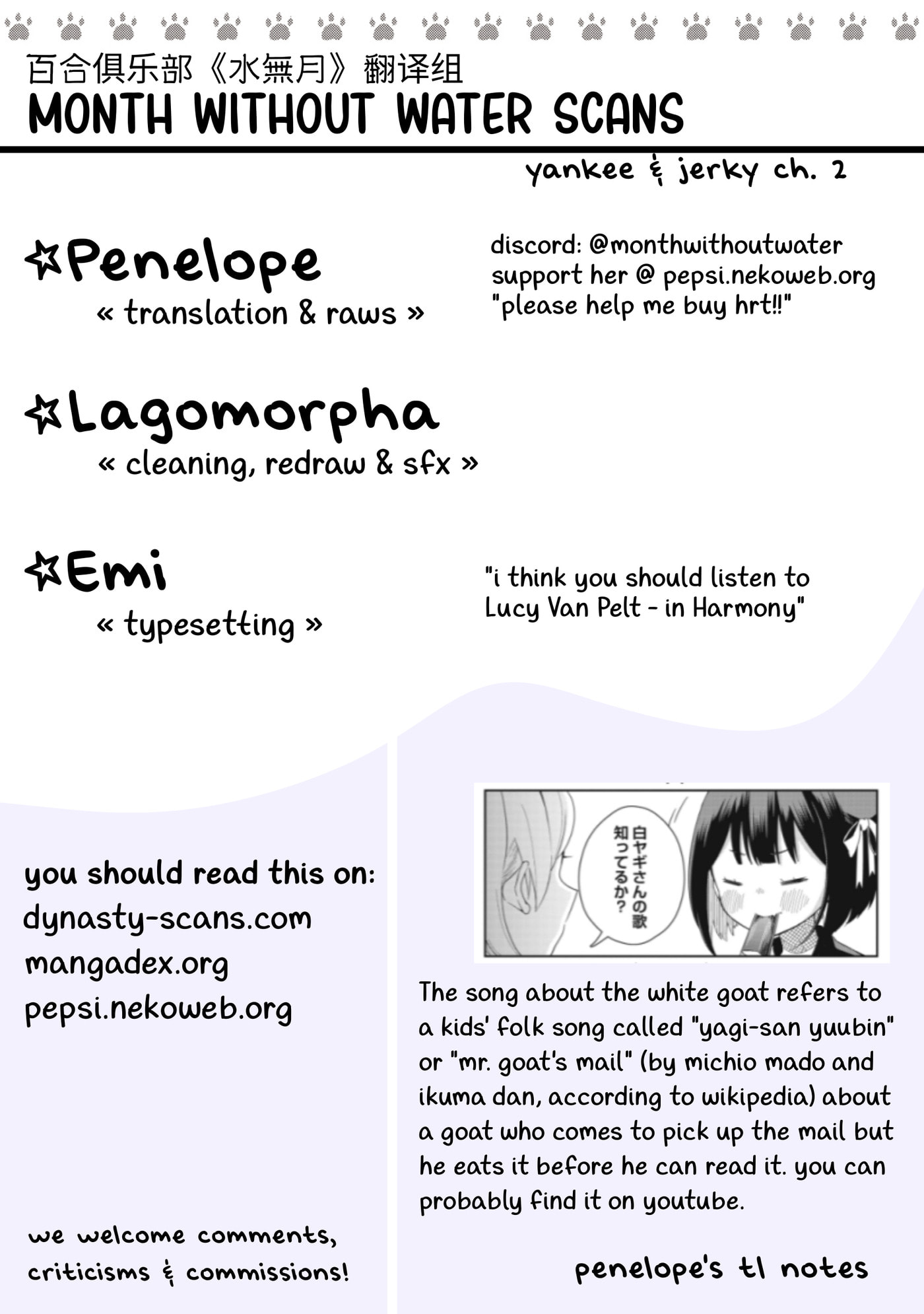 Read Yankee x Jerky chapter 2 image 15 on Lezhin