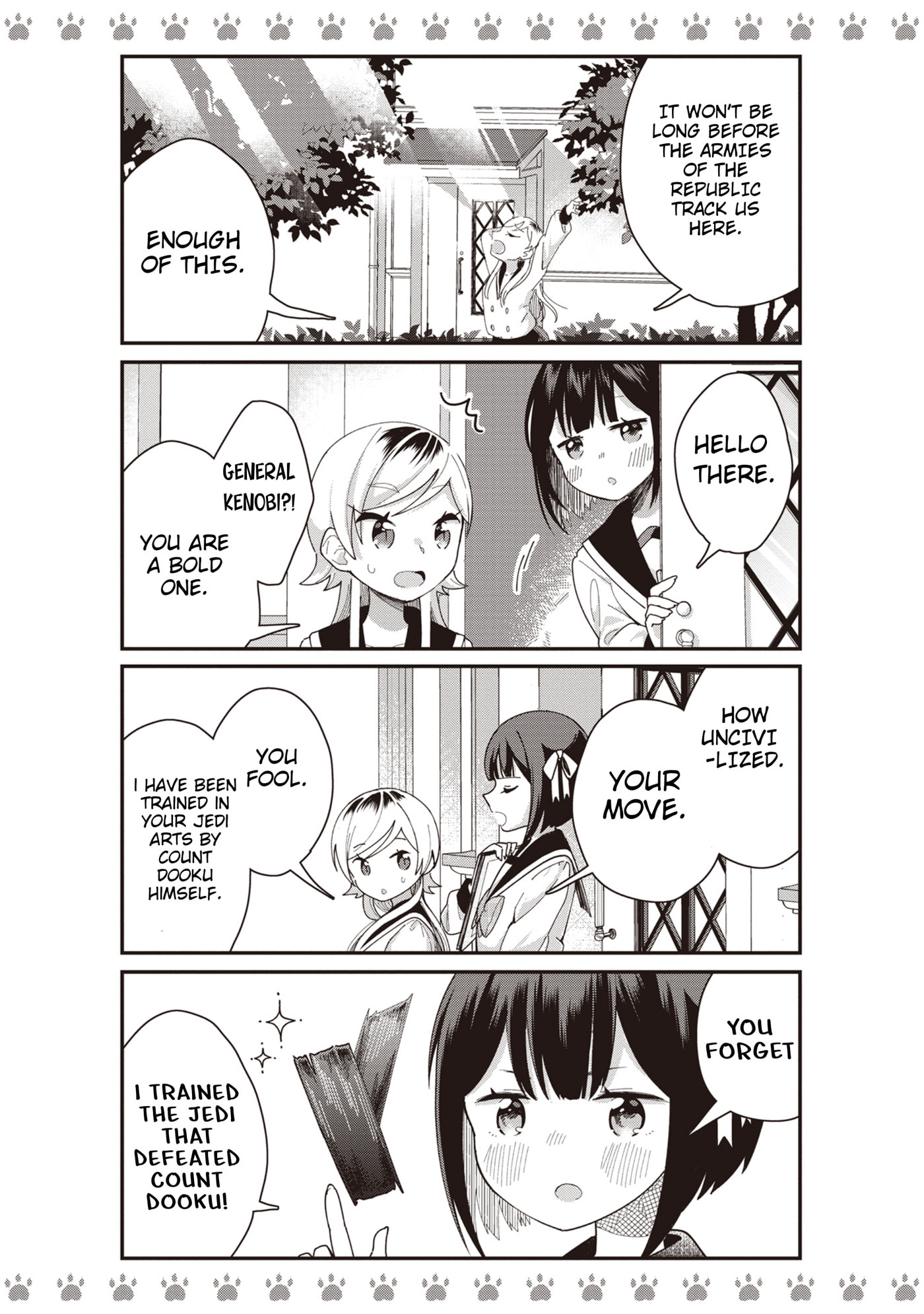 Read Yankee x Jerky chapter 2 image 16 on Lezhin