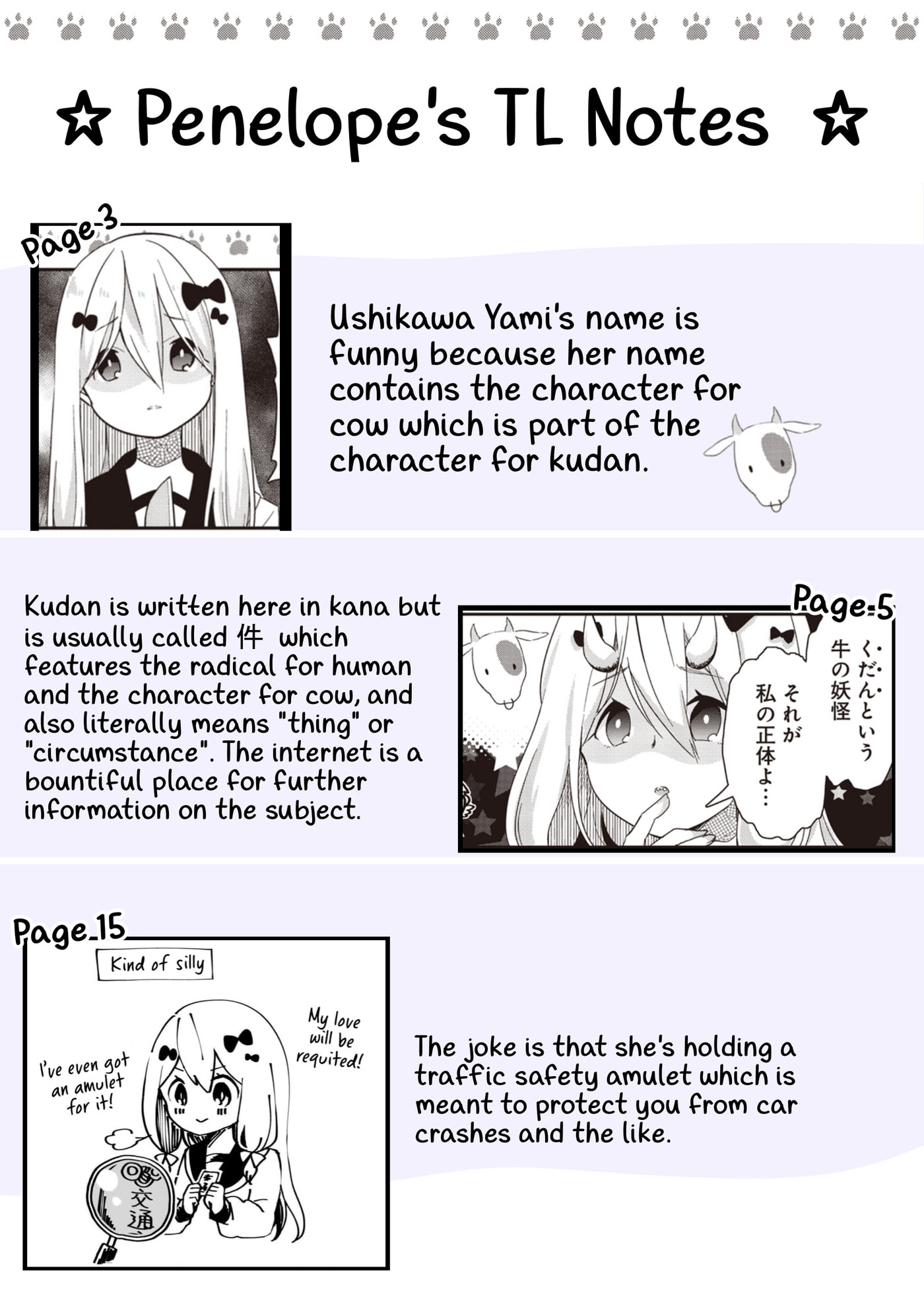 Read Yankee x Jerky chapter 3 image 16 on Lezhin