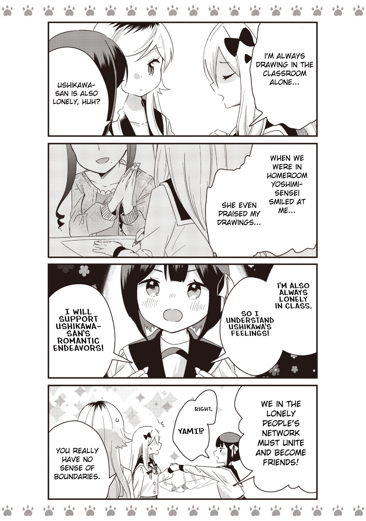 Read Yankee x Jerky chapter 3 image 7 on Lezhin