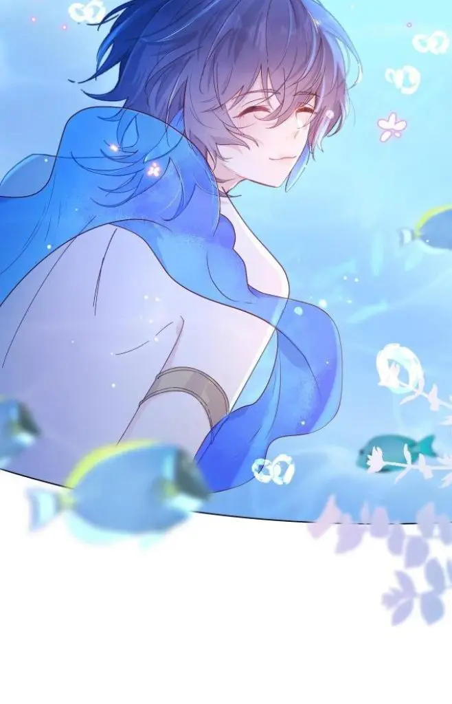 Yao Mo Mo Weiba Me Chapter 1 page 60 - 