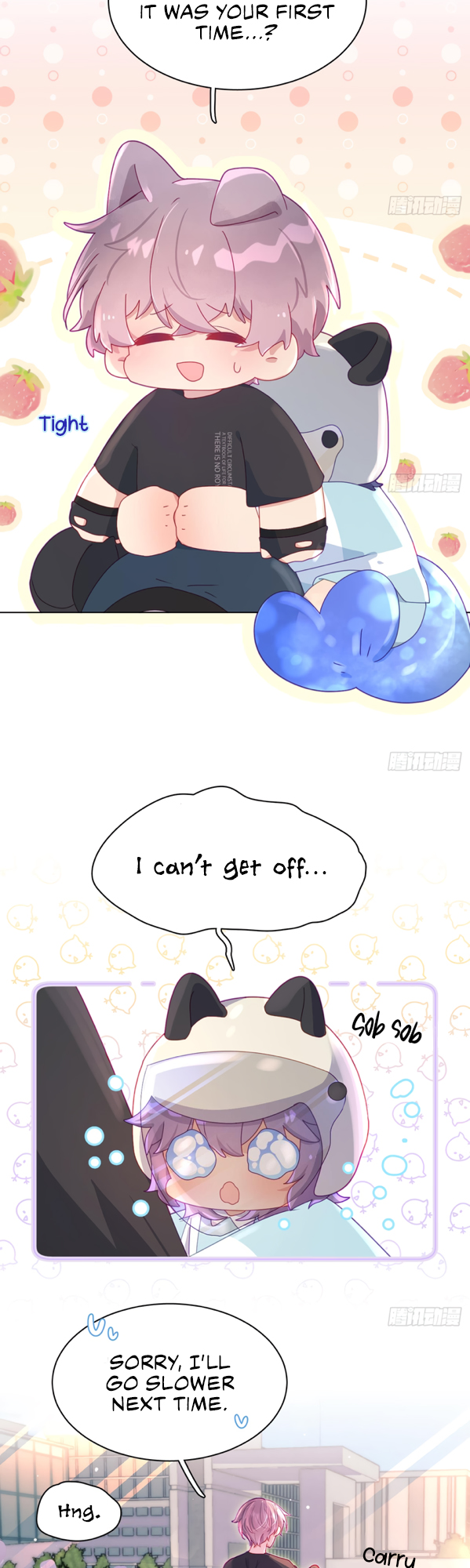 Yao Mo Mo Weiba Me Chapter 10 page 17 - 