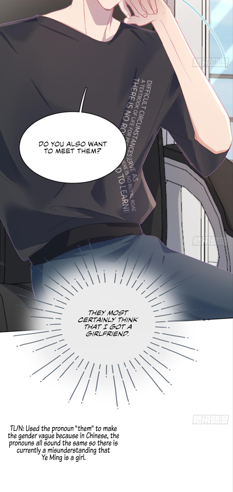 Yao Mo Mo Weiba Me Chapter 11 page 11 - 