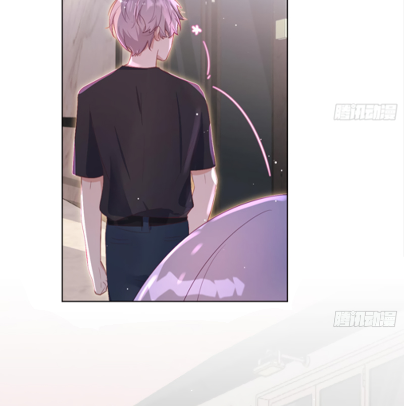 Yao Mo Mo Weiba Me Chapter 11 page 21 - 