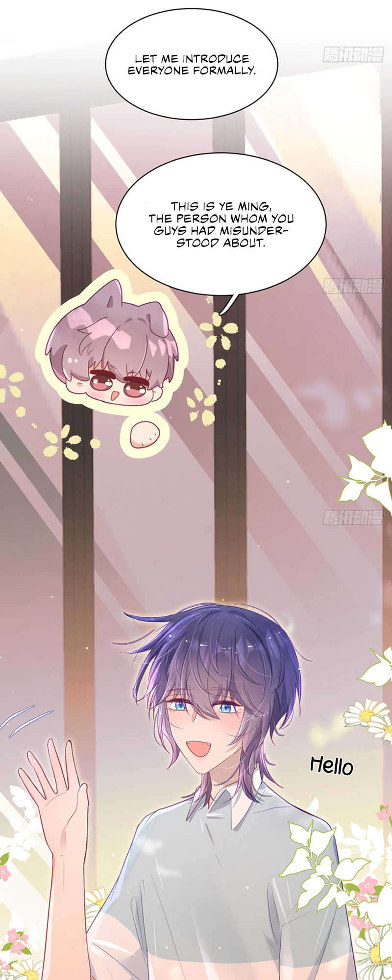 Yao Mo Mo Weiba Me Chapter 11 page 27 - 