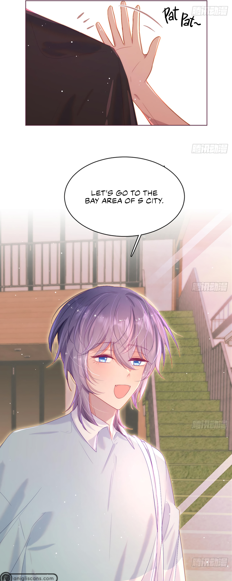 Yao Mo Mo Weiba Me Chapter 12 page 12 - 