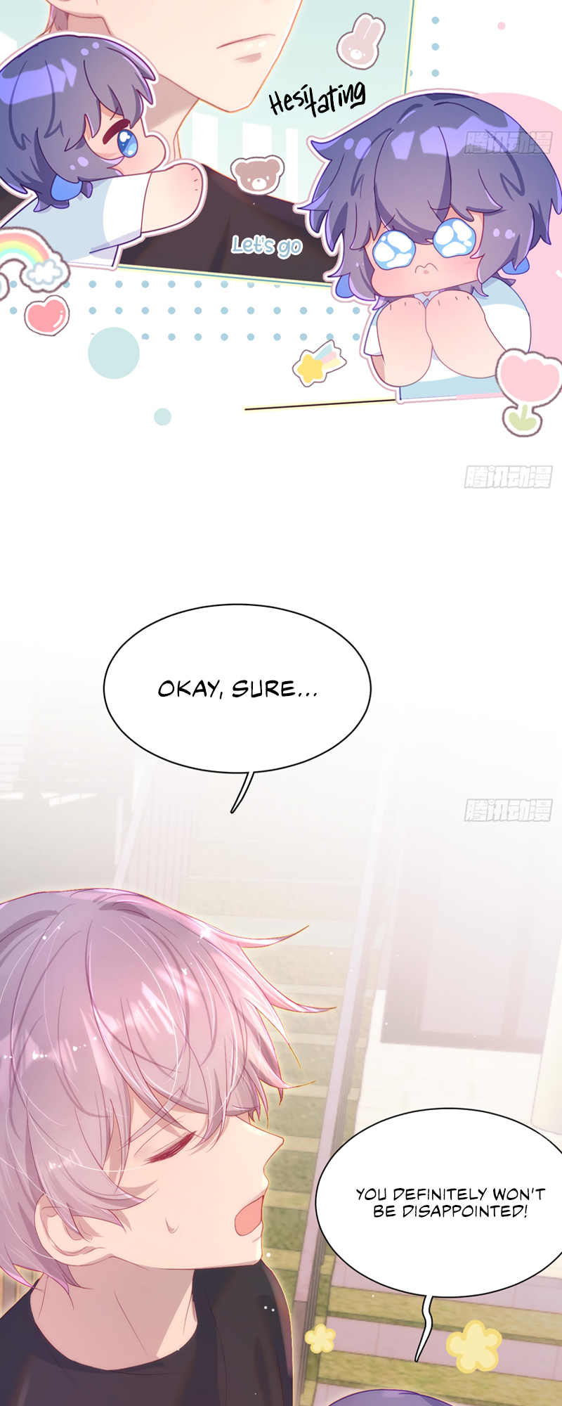 Yao Mo Mo Weiba Me Chapter 12 page 15 - 