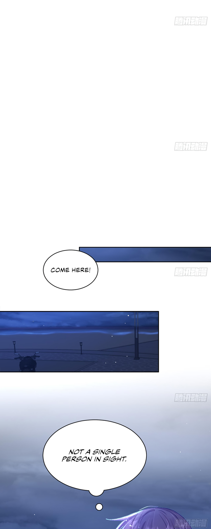 Yao Mo Mo Weiba Me Chapter 12 page 17 - 