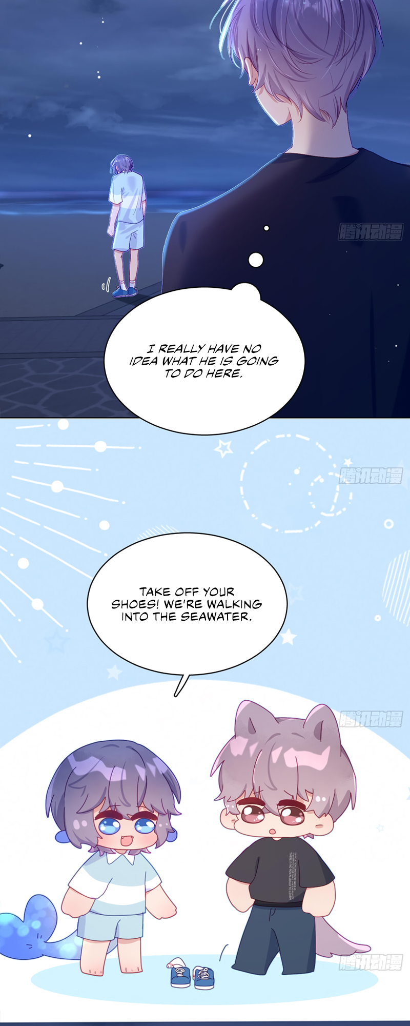 Yao Mo Mo Weiba Me Chapter 12 page 18 - 