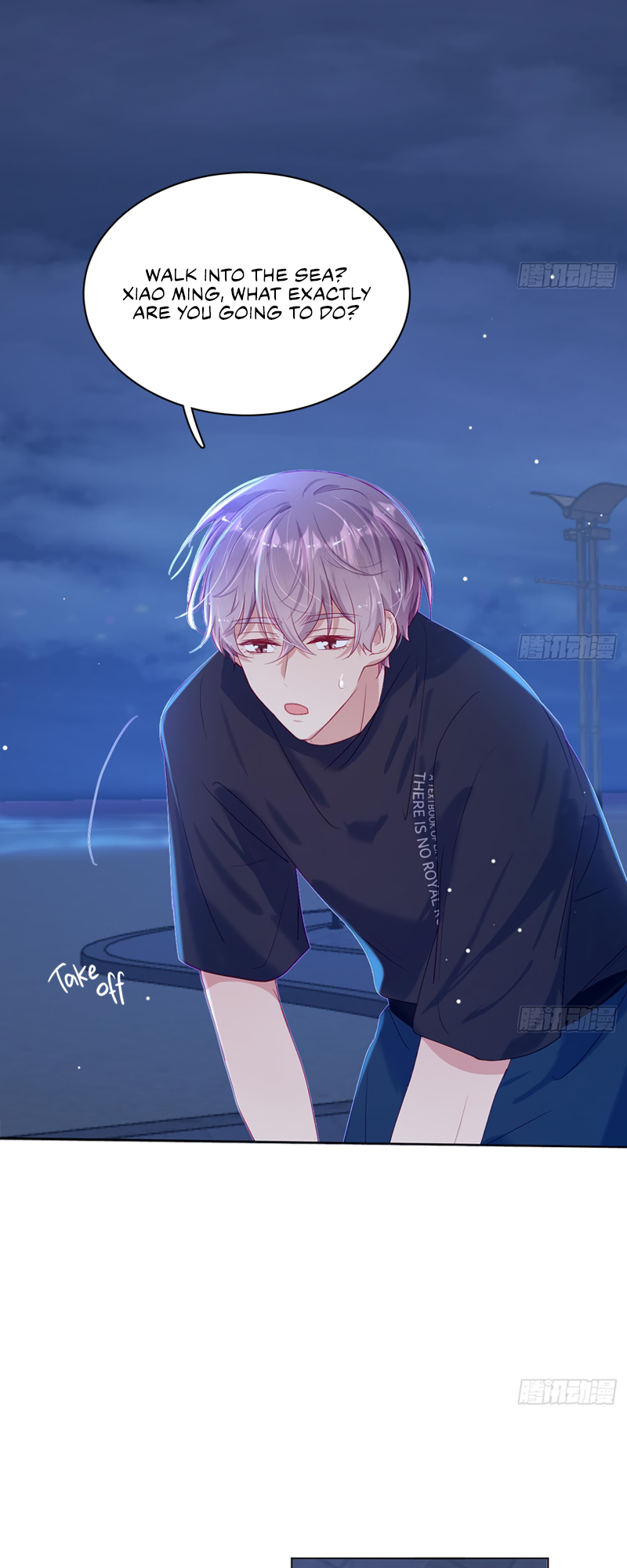 Yao Mo Mo Weiba Me Chapter 12 page 19 - 