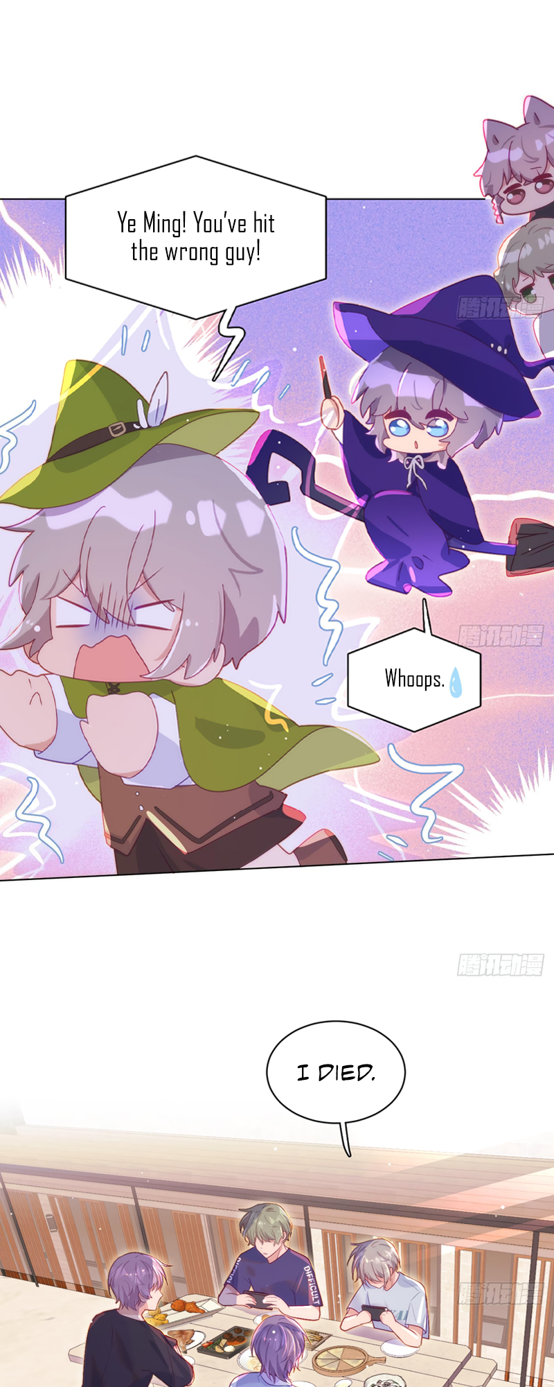 Yao Mo Mo Weiba Me Chapter 12 page 3 - 