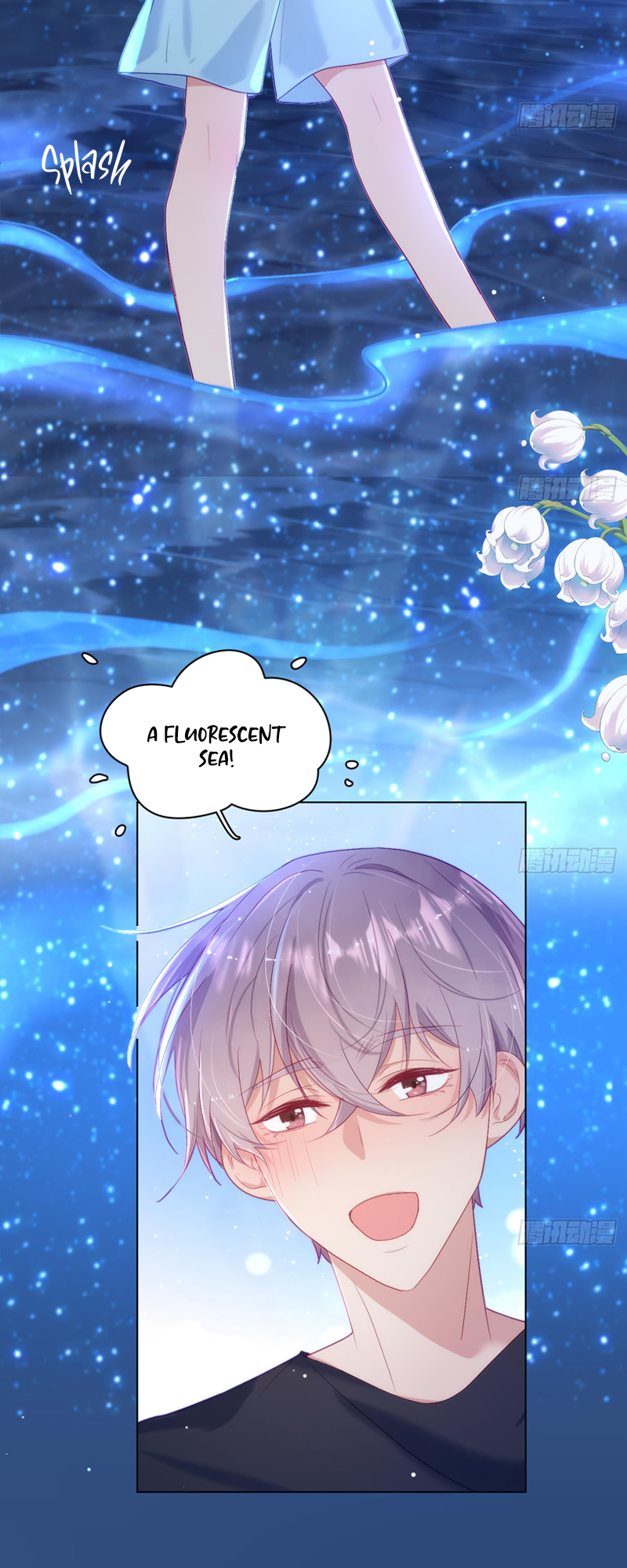 Yao Mo Mo Weiba Me Chapter 12 page 21 - 