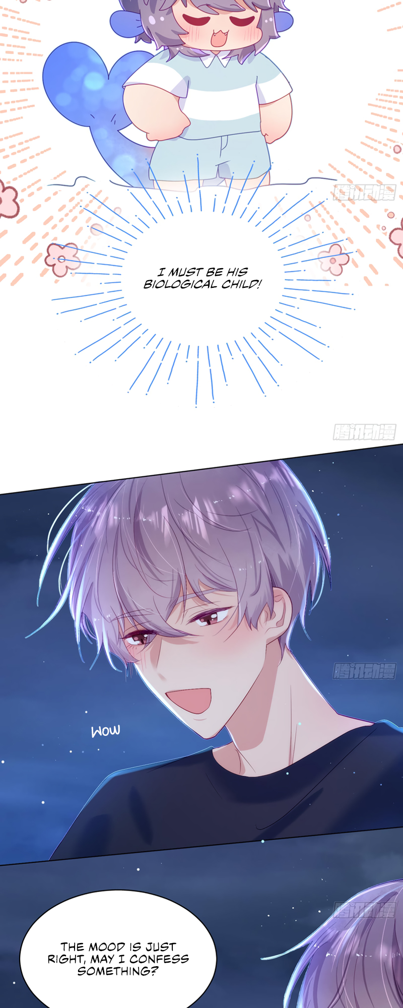Yao Mo Mo Weiba Me Chapter 12 page 23 - 