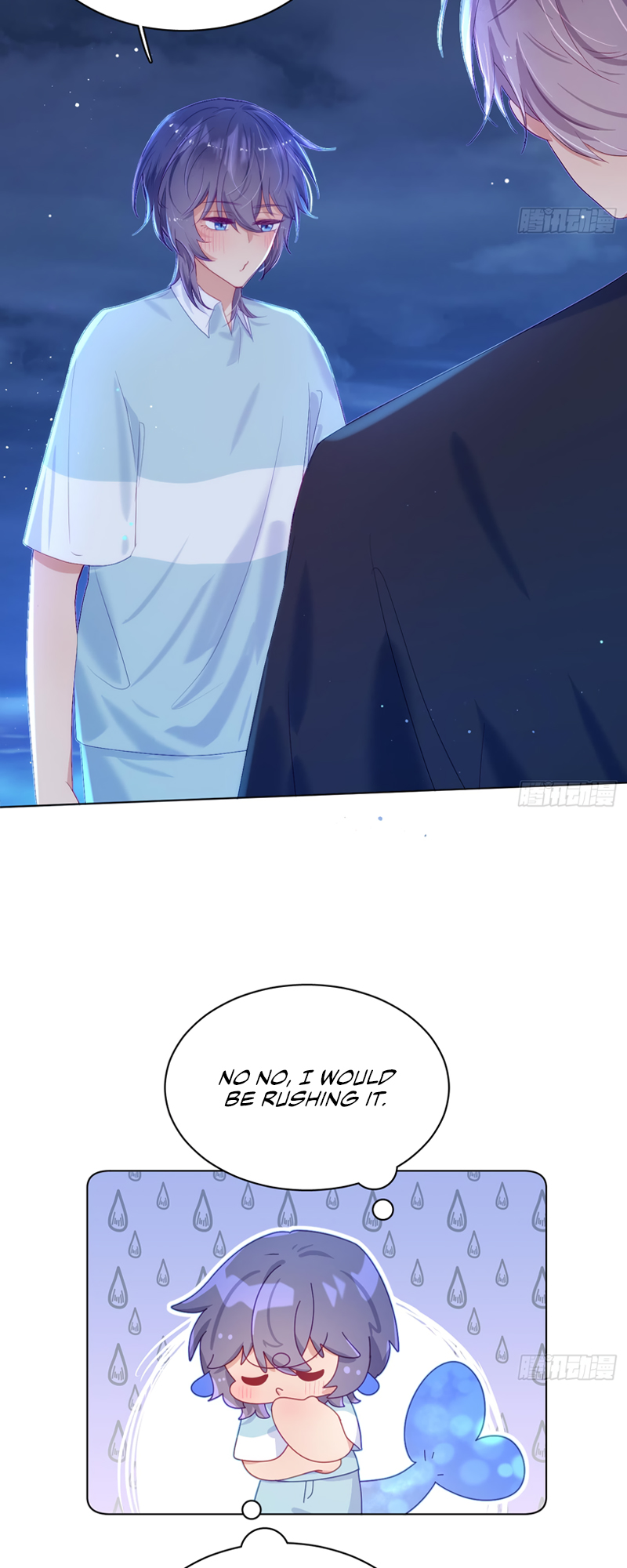 Yao Mo Mo Weiba Me Chapter 12 page 24 - 