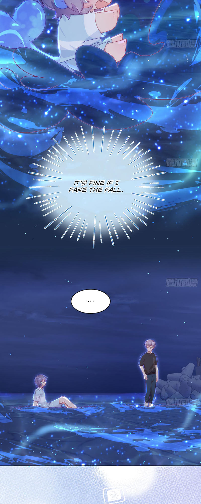 Yao Mo Mo Weiba Me Chapter 12 page 28 - 