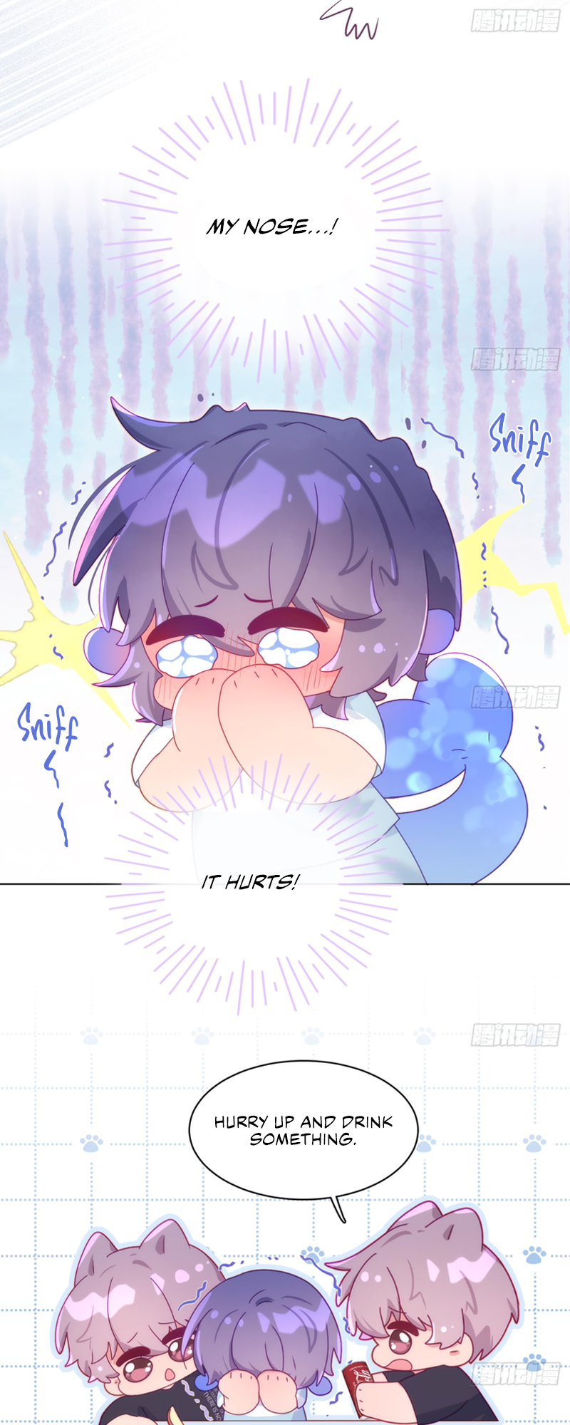 Yao Mo Mo Weiba Me Chapter 12 page 7 - 