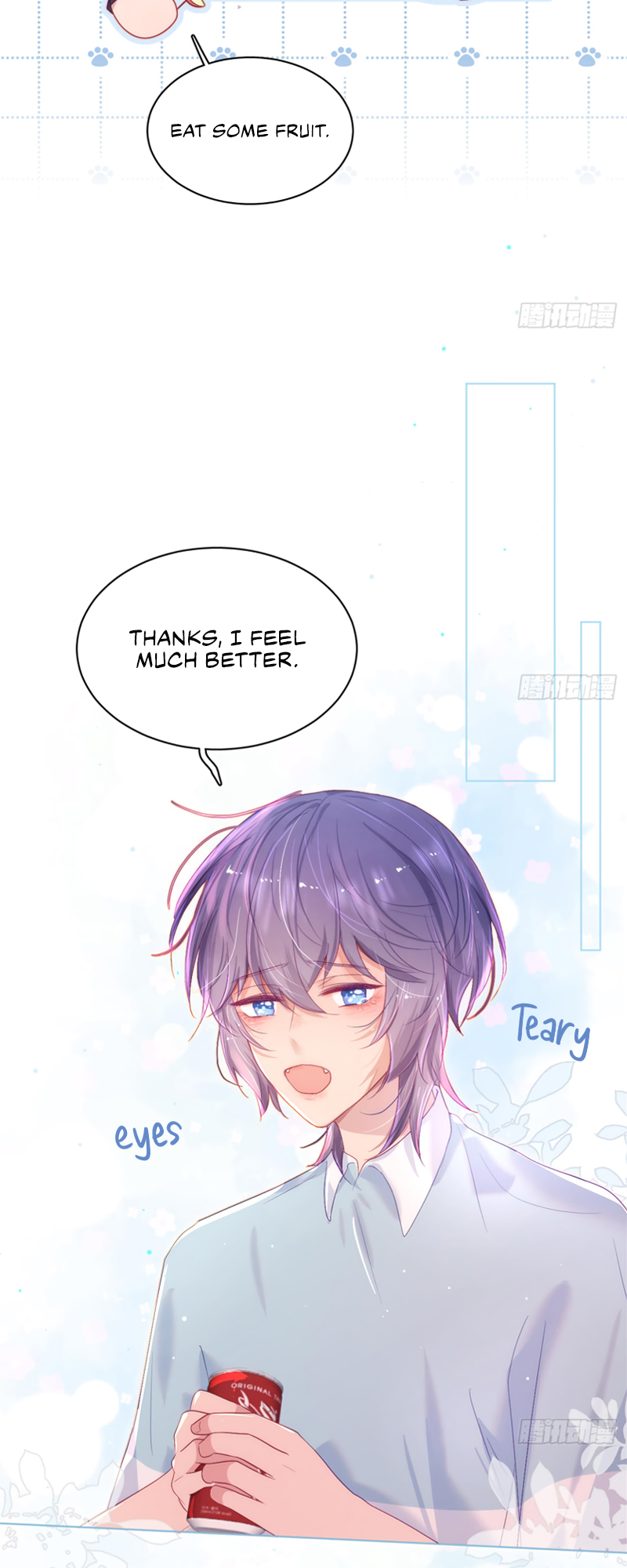 Yao Mo Mo Weiba Me Chapter 12 page 8 - 