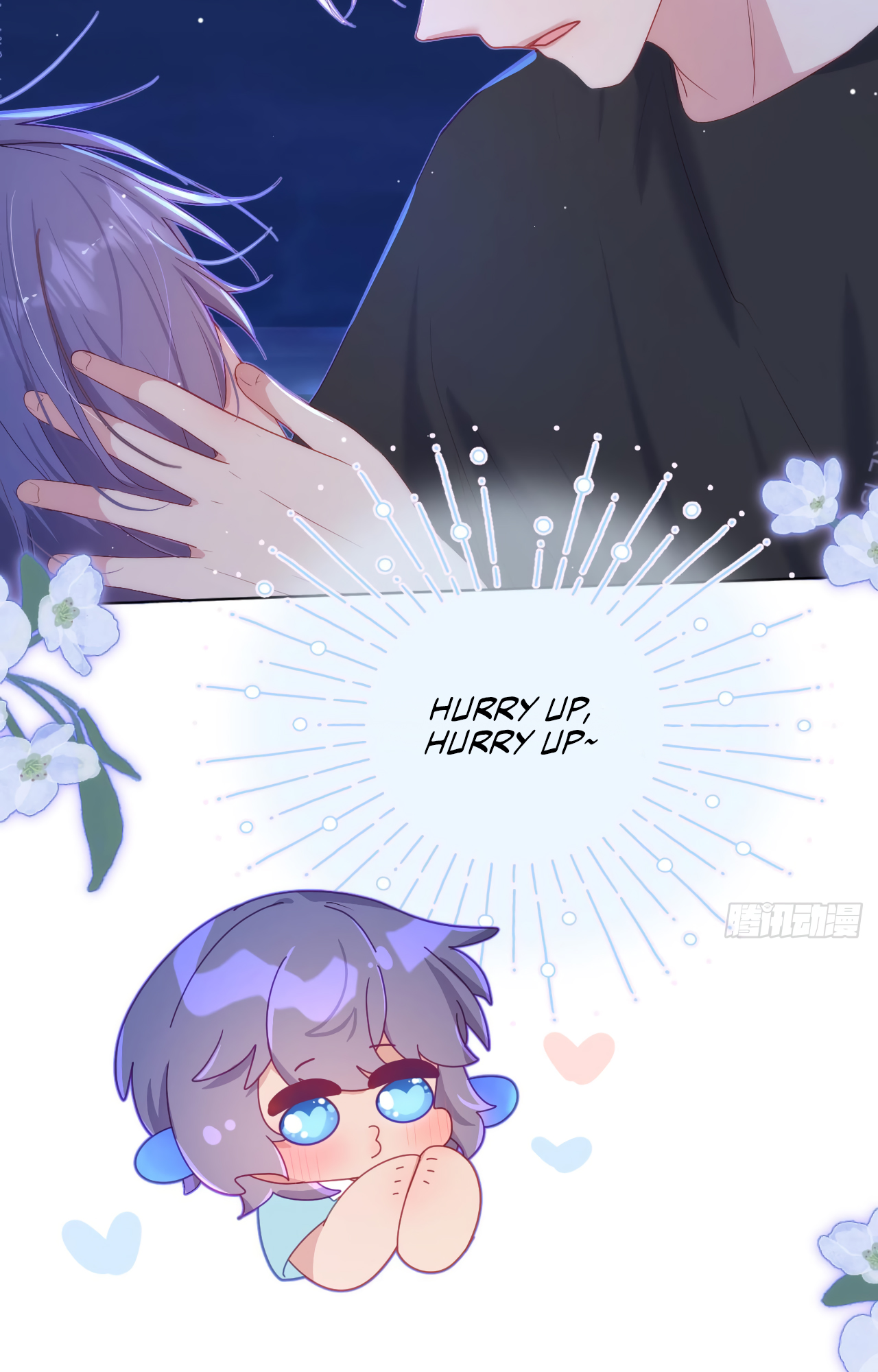 Yao Mo Mo Weiba Me Chapter 13 page 14 - 