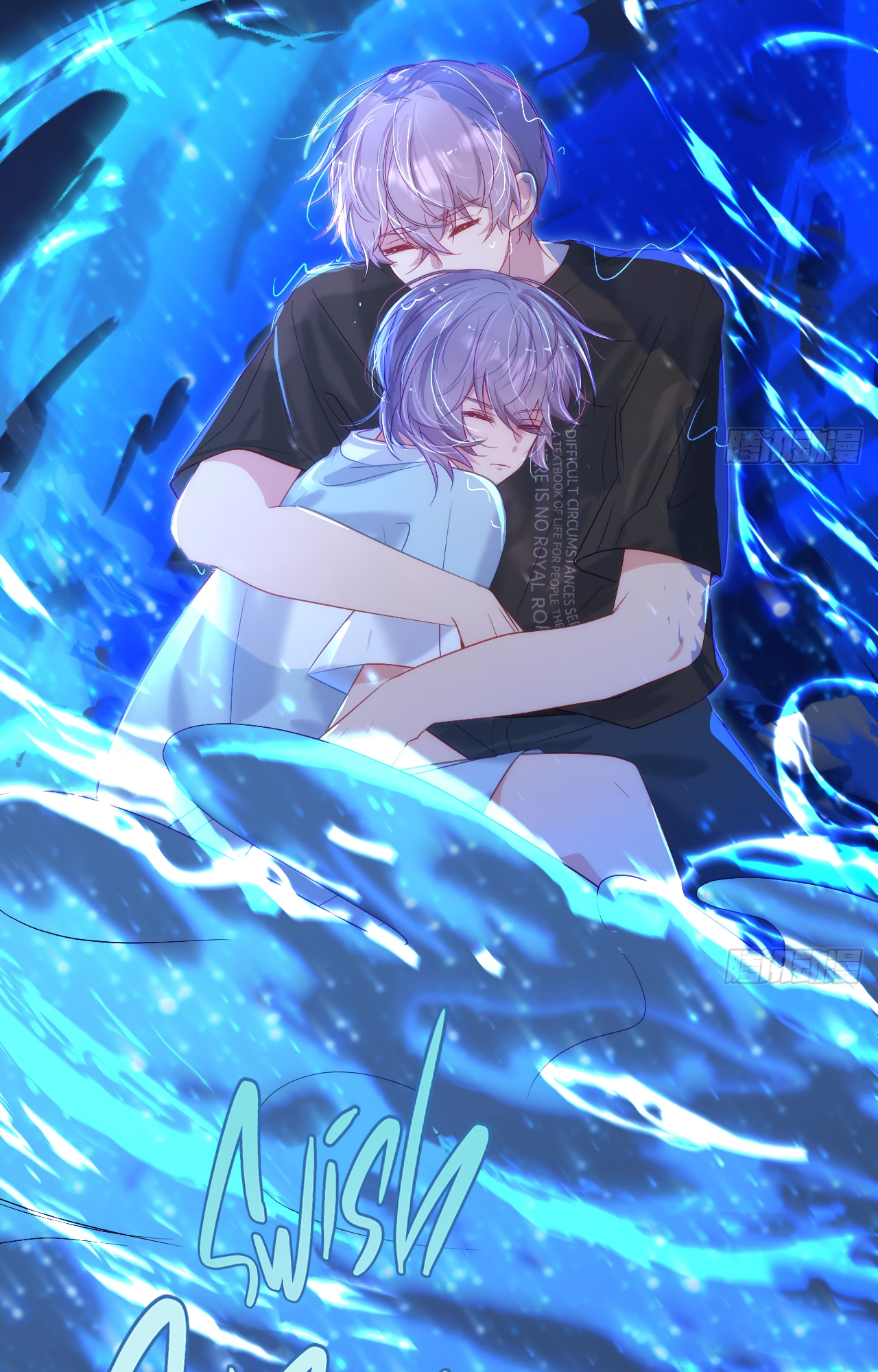 Yao Mo Mo Weiba Me Chapter 13 page 20 - 