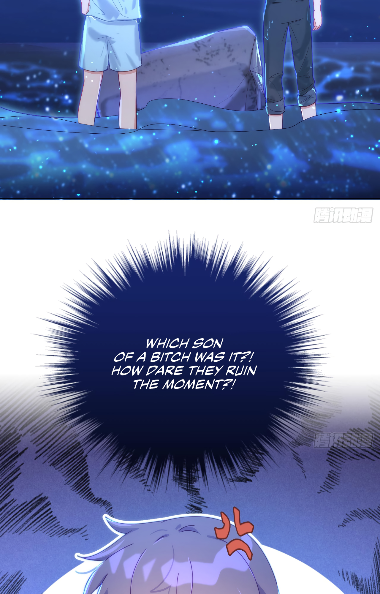 Yao Mo Mo Weiba Me Chapter 13 page 25 - 