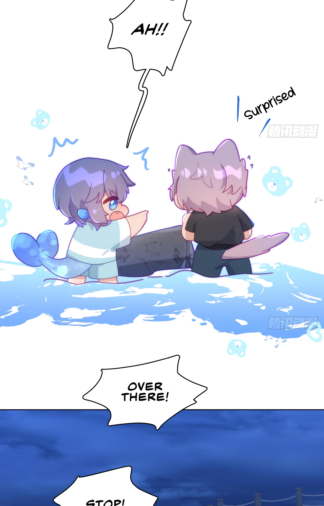 Yao Mo Mo Weiba Me Chapter 13 page 27 - 