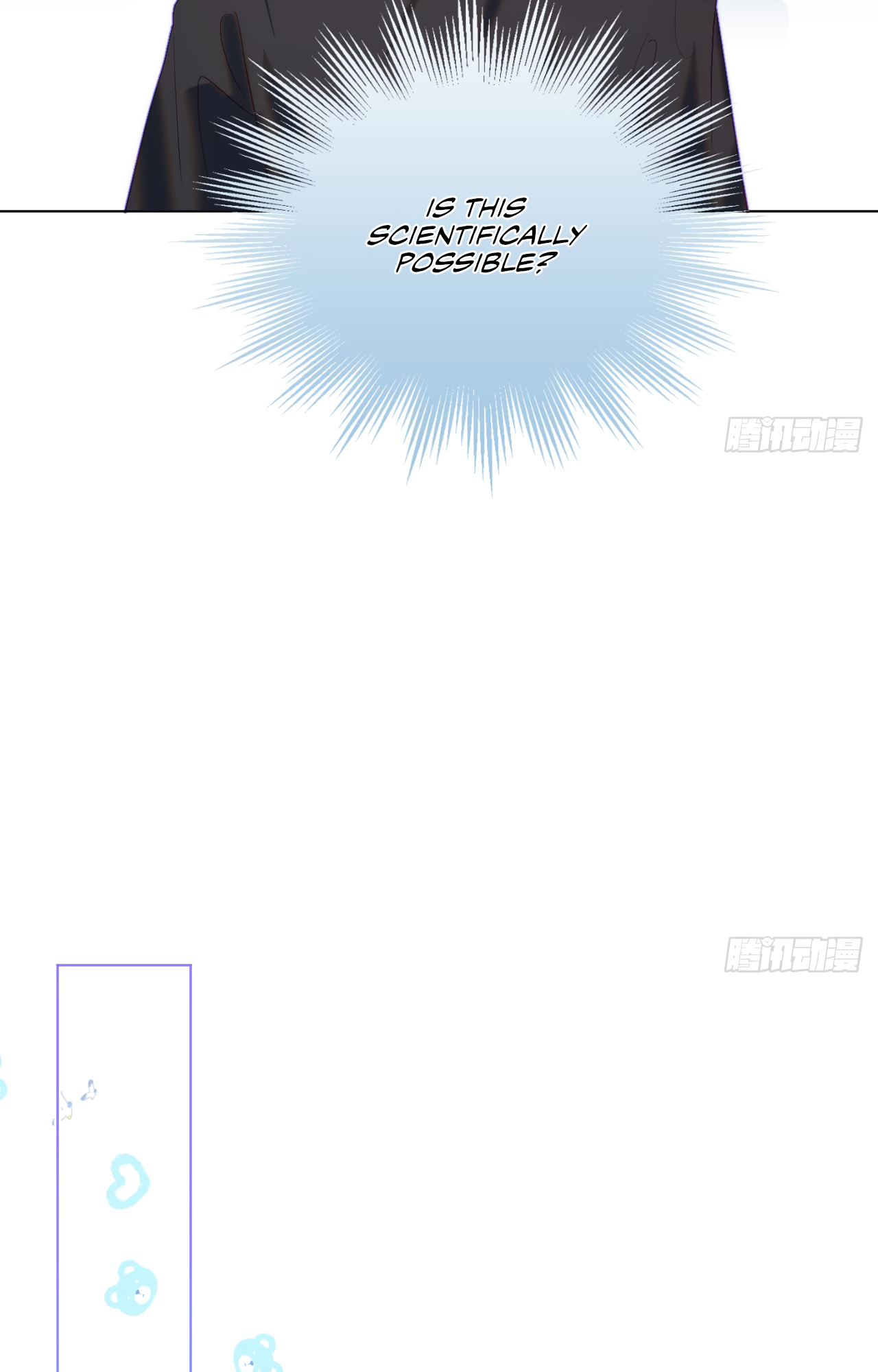 Yao Mo Mo Weiba Me Chapter 13 page 32 - 