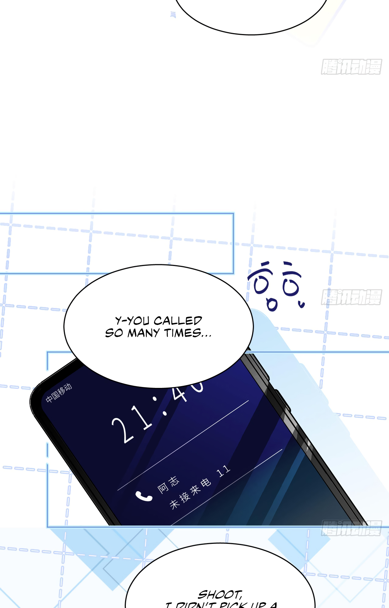 Yao Mo Mo Weiba Me Chapter 13 page 36 - 