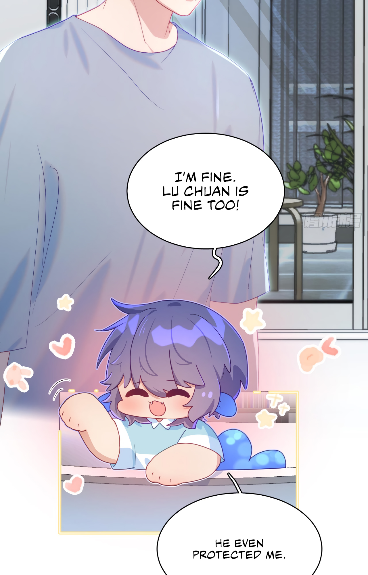 Yao Mo Mo Weiba Me Chapter 13 page 44 - 