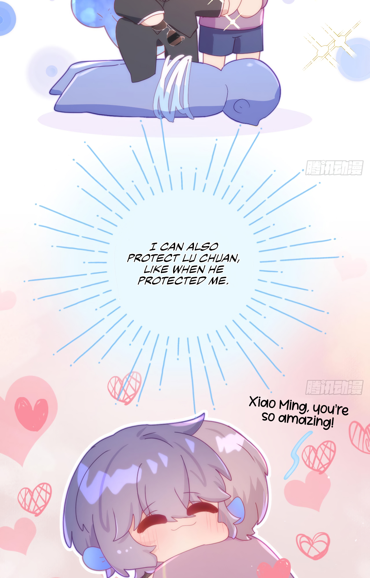 Yao Mo Mo Weiba Me Chapter 14 page 20 - 