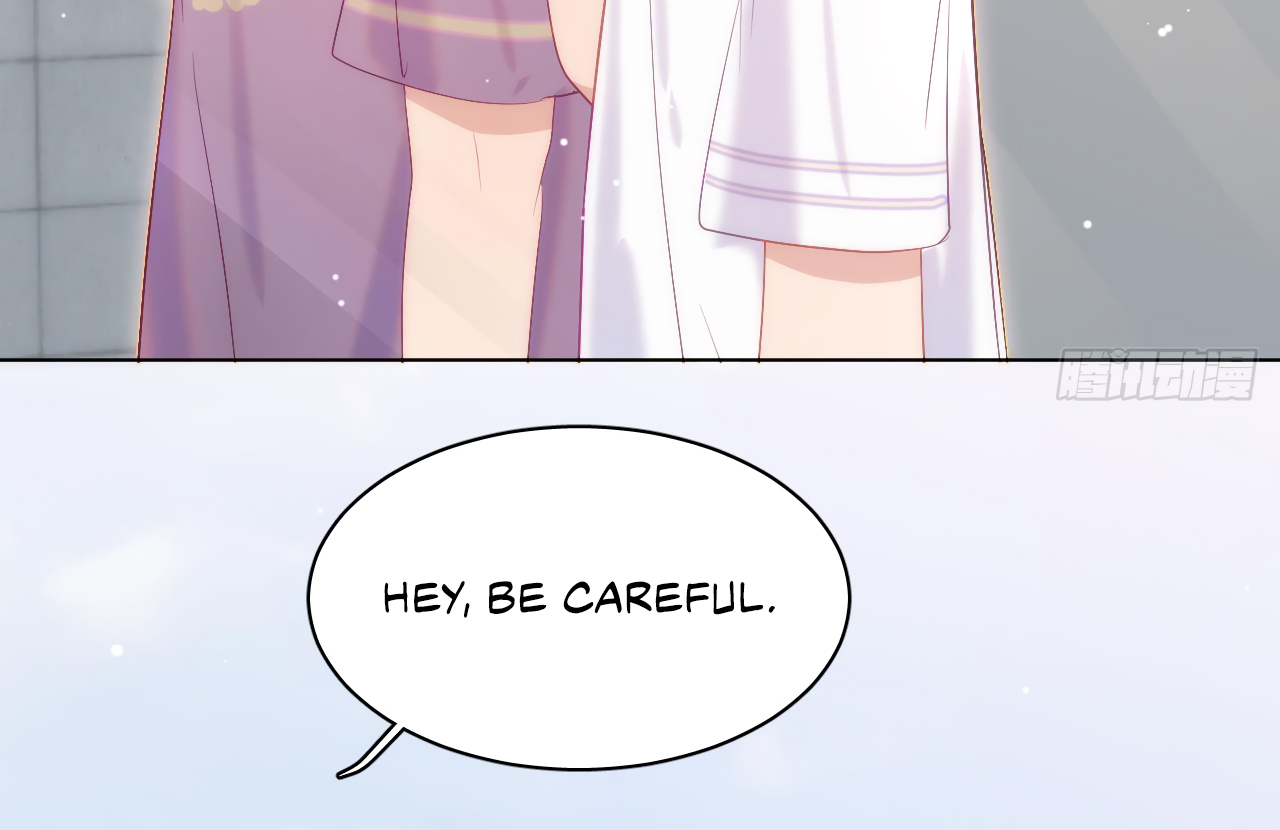 Yao Mo Mo Weiba Me Chapter 14 page 22 - 