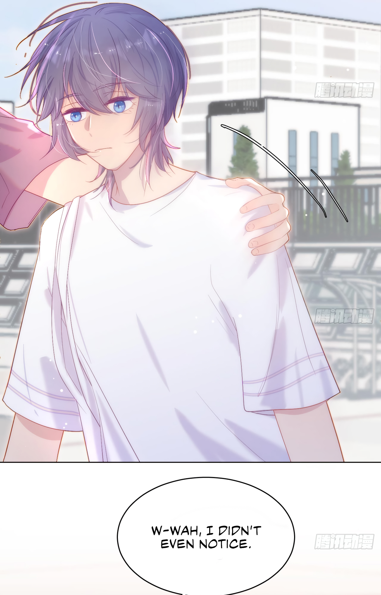 Yao Mo Mo Weiba Me Chapter 14 page 23 - 