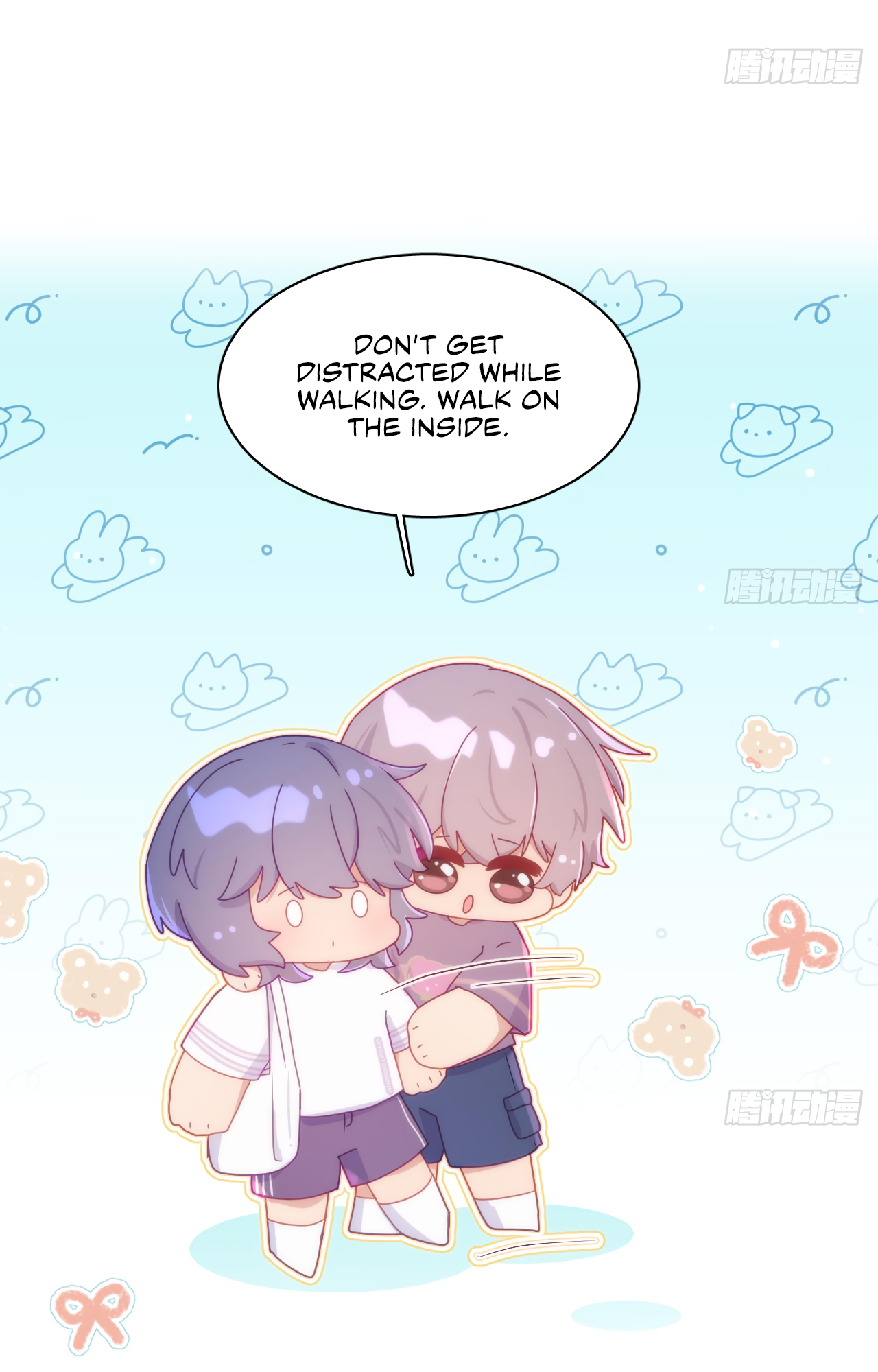 Yao Mo Mo Weiba Me Chapter 14 page 25 - 