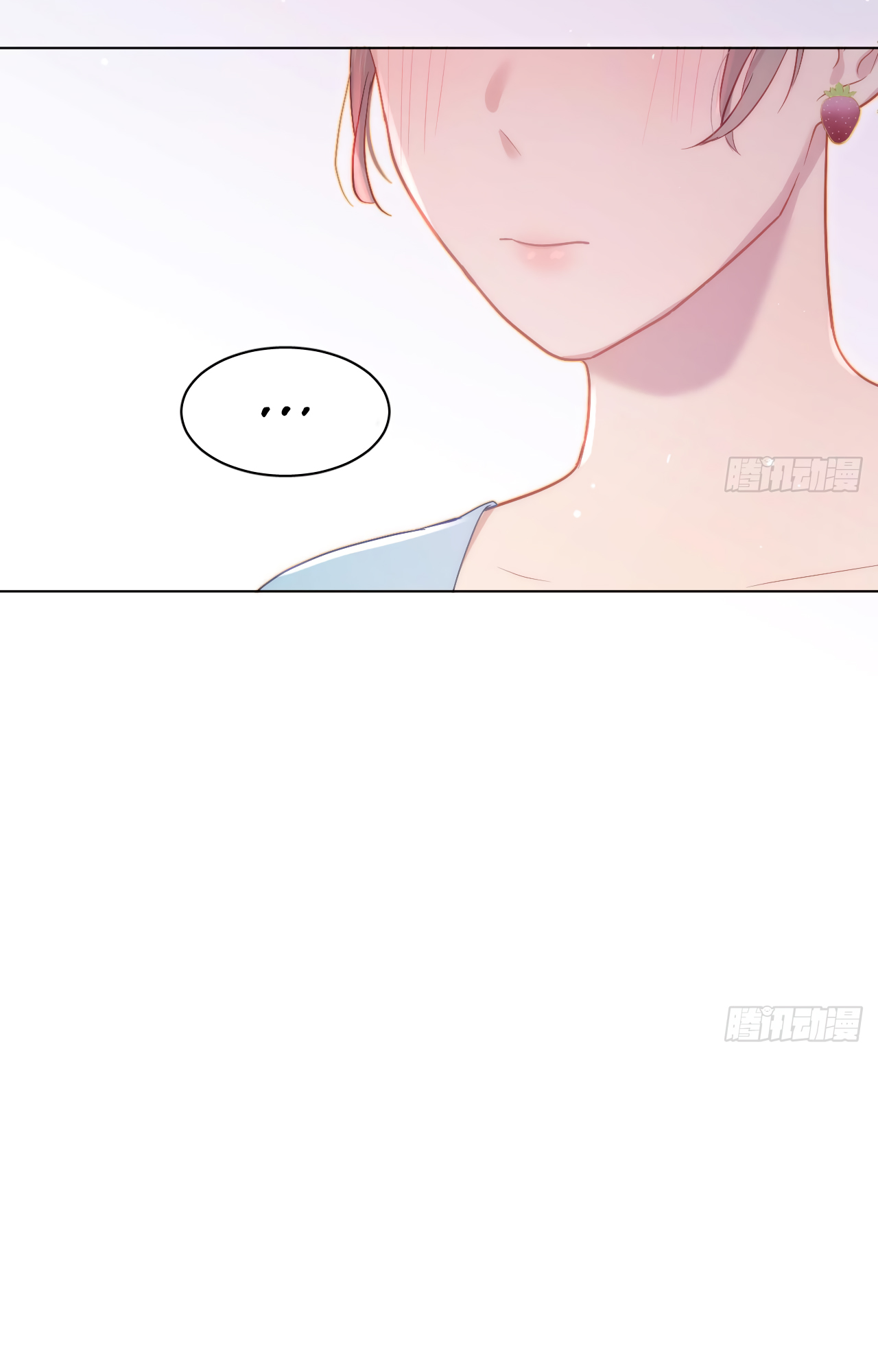Yao Mo Mo Weiba Me Chapter 14 page 27 - 
