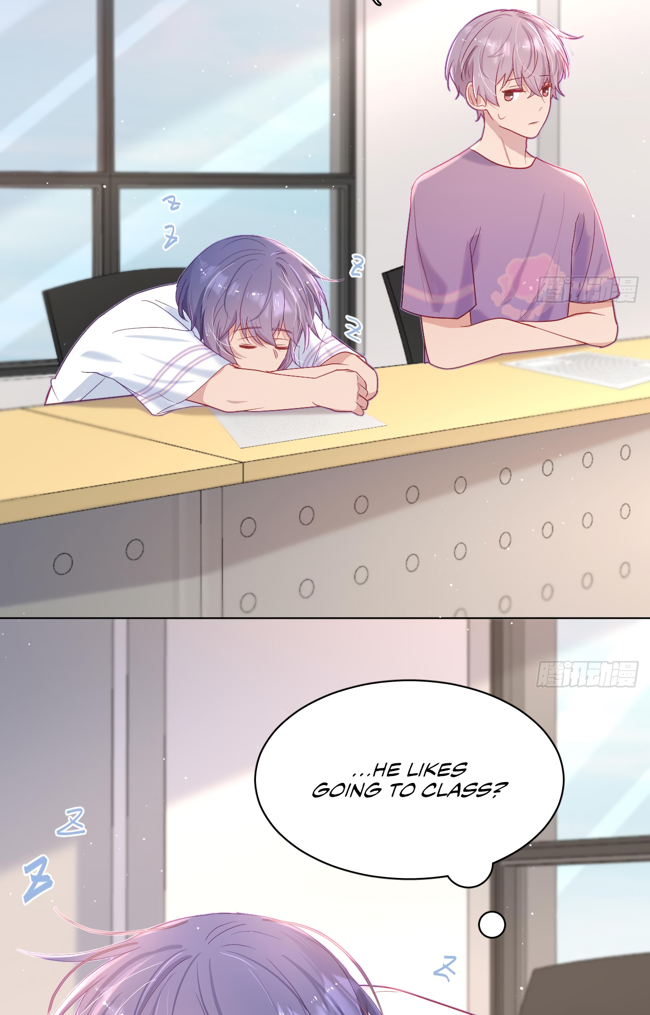 Yao Mo Mo Weiba Me Chapter 14 page 29 - 