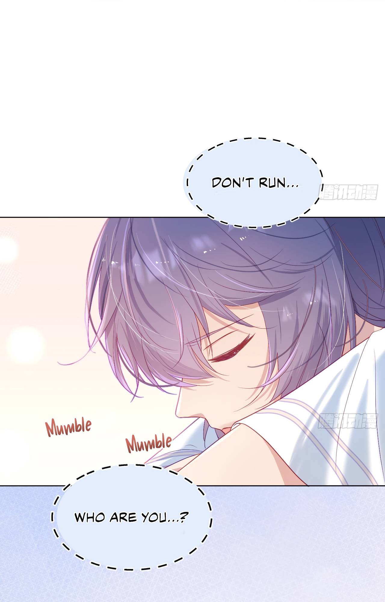 Yao Mo Mo Weiba Me Chapter 14 page 32 - 