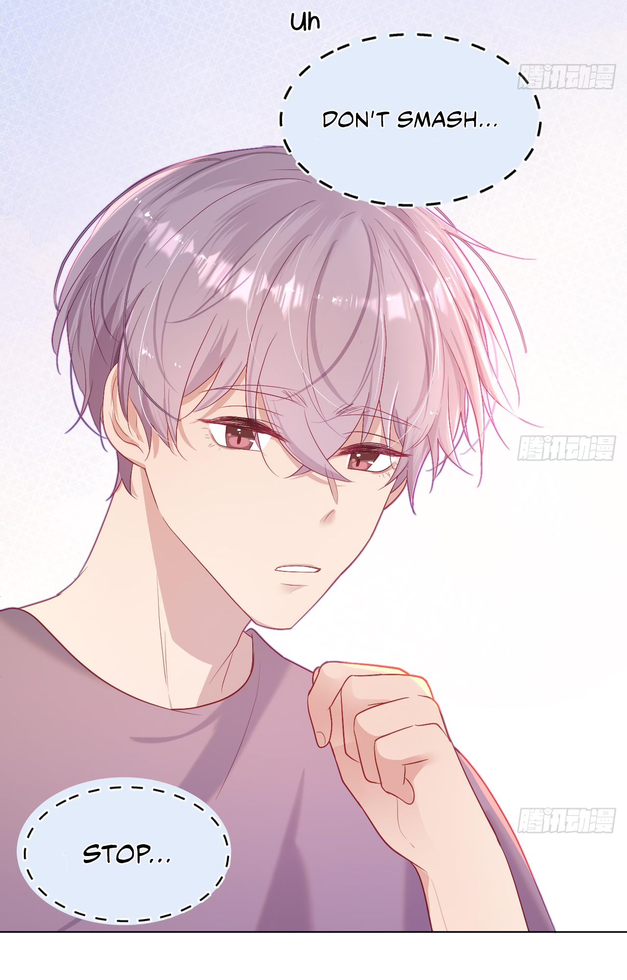 Yao Mo Mo Weiba Me Chapter 14 page 33 - 