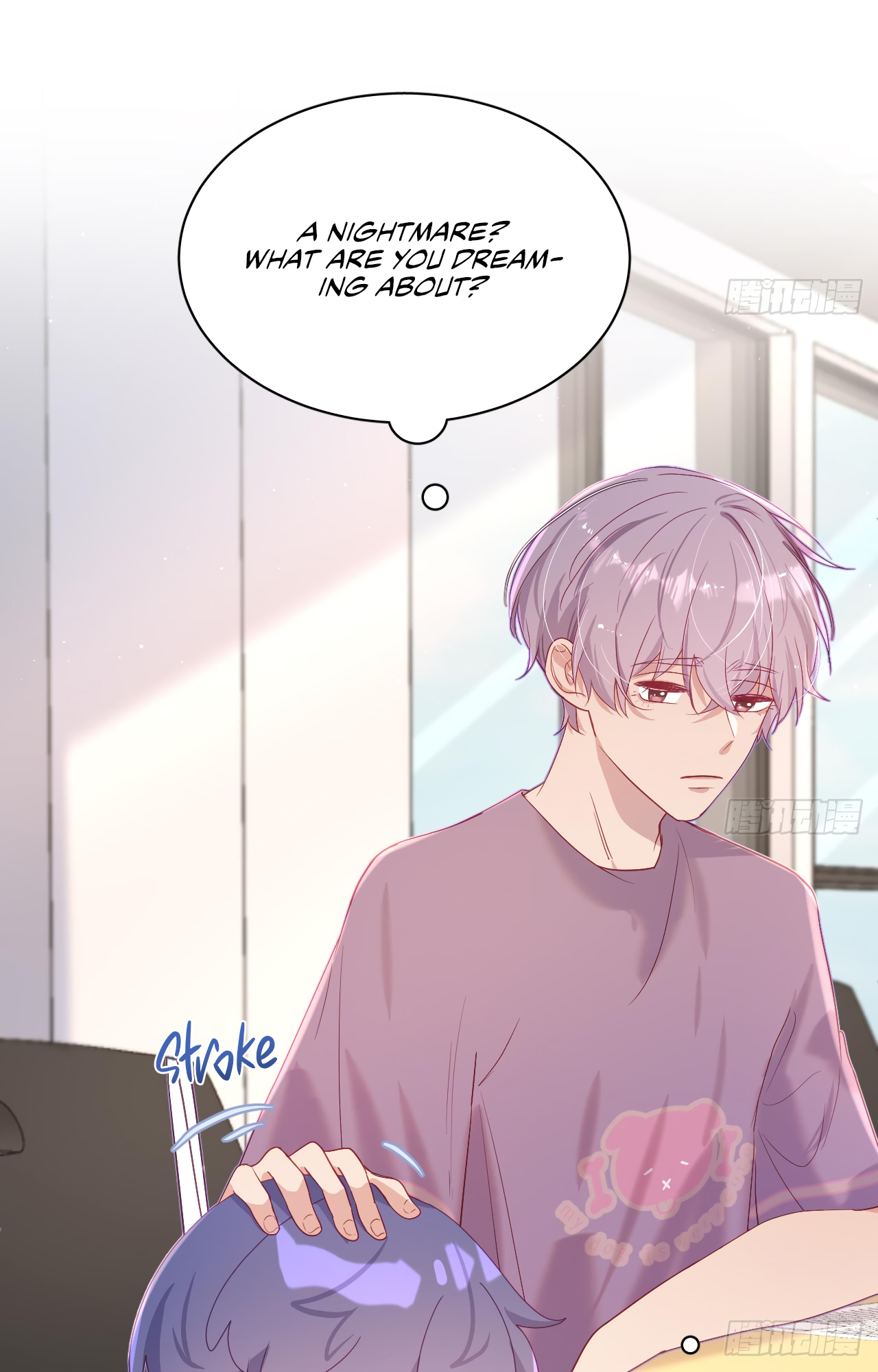 Yao Mo Mo Weiba Me Chapter 14 page 34 - 