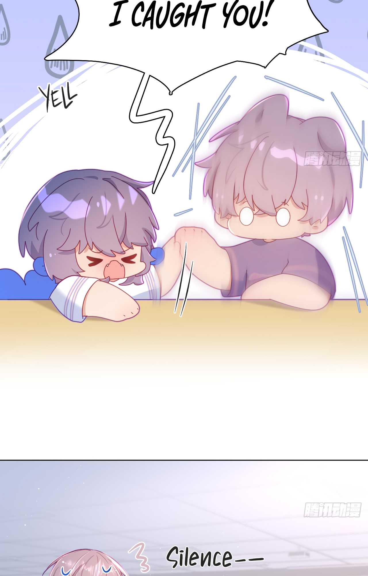 Yao Mo Mo Weiba Me Chapter 14 page 41 - 