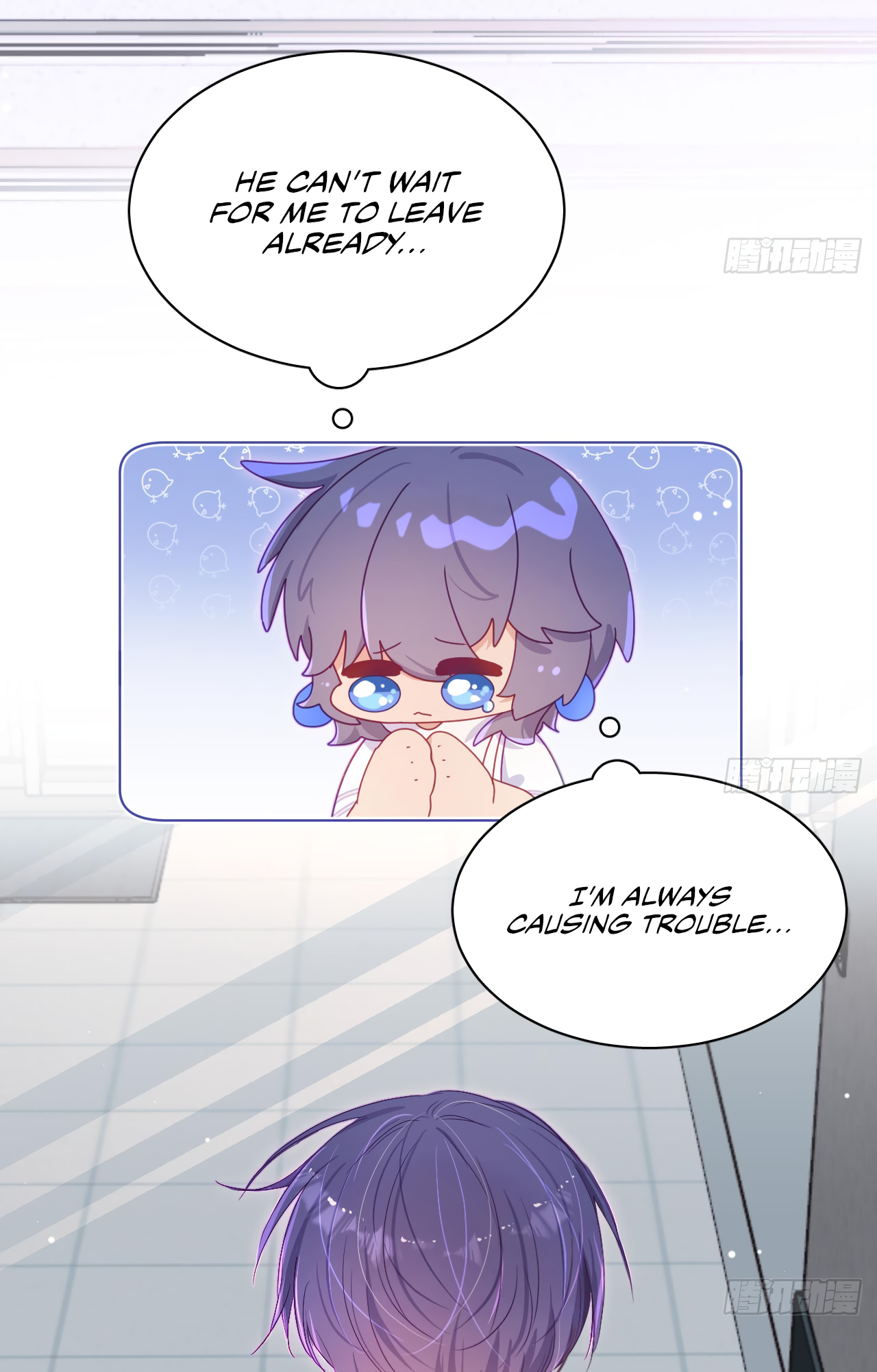 Yao Mo Mo Weiba Me Chapter 14 page 45 - 