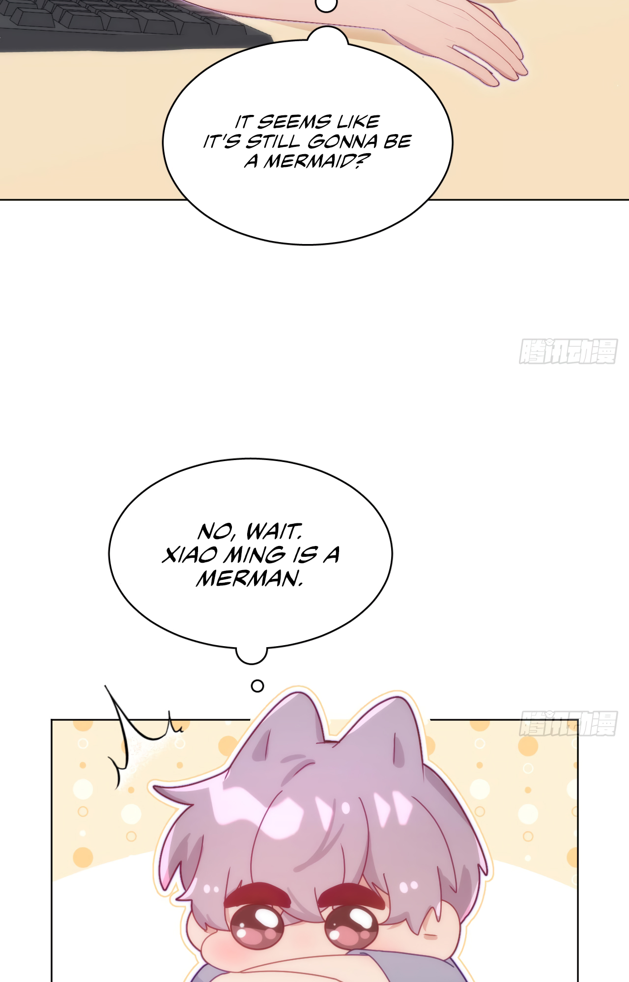 Yao Mo Mo Weiba Me Chapter 14 page 7 - 